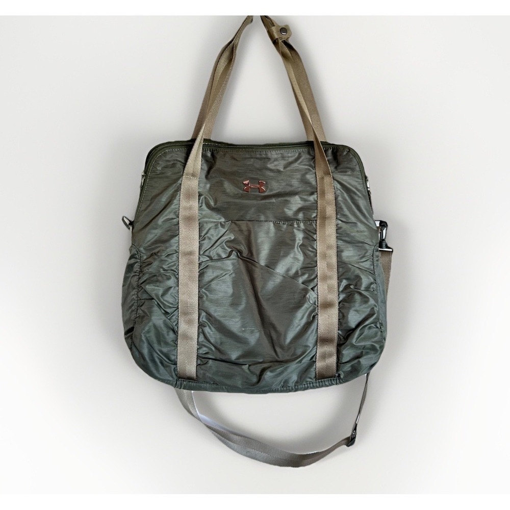 Under Armour "Gotta Have It" Gym Tote Travel Bag Olive Army Green - Nylon 15x17"